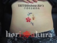 桜【GirlsTATTOO】