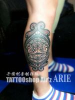 民族トライバル