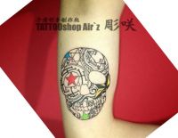 メキシカンスカル風