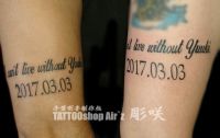 ペアTATTOO