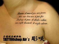 GirlsTATTOO