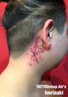 桜＆イニシャル