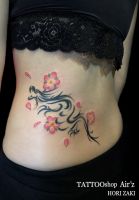 龍＆桜GirlsTATTOO